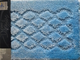 ALF.DIAMANTE CELESTE 50X80-POLYOLF.@@
Referencia: 525080P006 (Disponible)