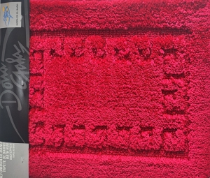 ALF.GREC ROJO 
(Referencias disponibles: 2 de 2)